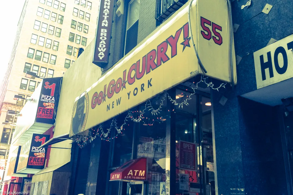 金沢カレーの決定版「ゴーゴーカレー」を全力で取材しました!工場の内部から社長の想いまで知ったらゴーゴーカレーが美味しくなった!!