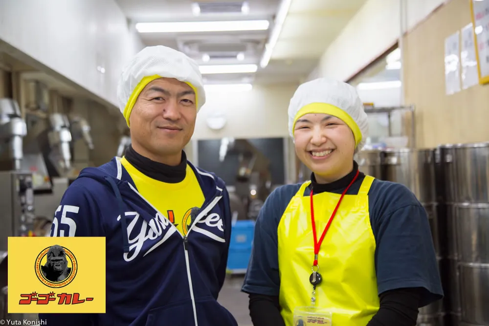 金沢カレーの決定版「ゴーゴーカレー」を全力で取材しました!工場の内部から社長の想いまで知ったらゴーゴーカレーが美味しくなった!!