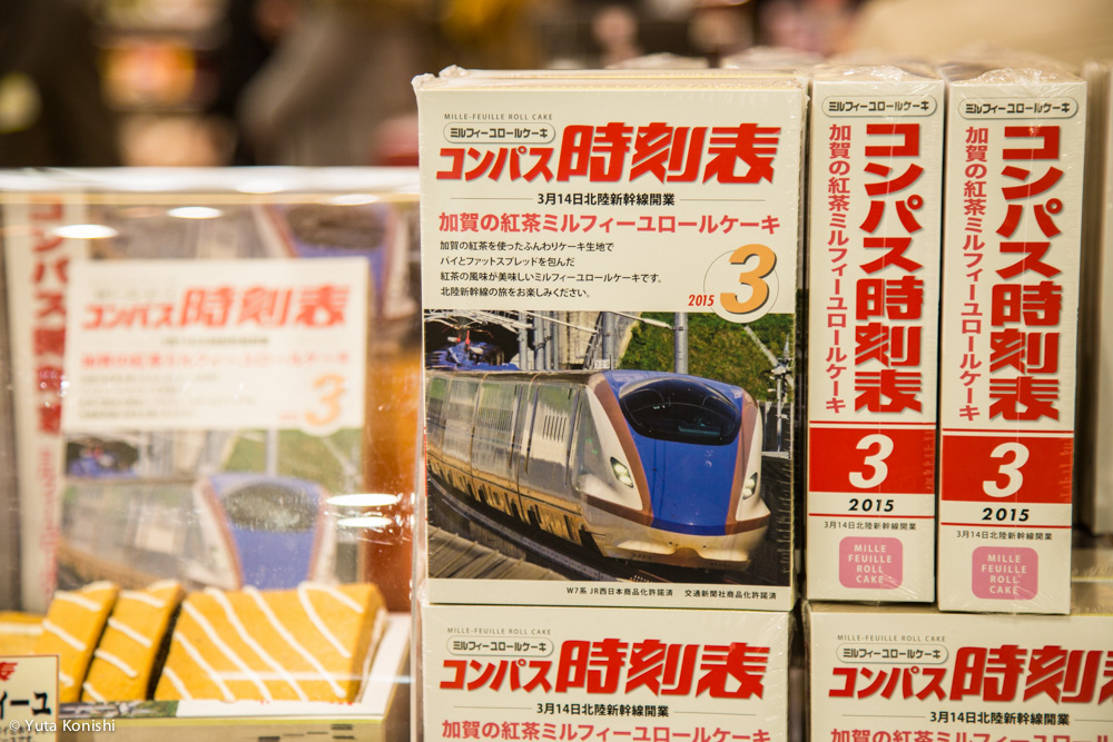 金沢駅のRintoのおみやげ！金沢市民が勝手におすすめランキング付け！北陸新幹線グッズやひゃくまんさんグッズたくさんあって面白いぞ！