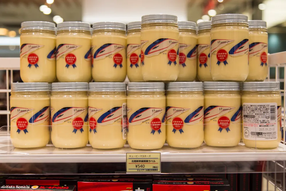 金沢駅のRintoのおみやげ!金沢市民が勝手におすすめランキング付け!北陸新幹線グッズやひゃくまんさんグッズたくさんあって面白いぞ!