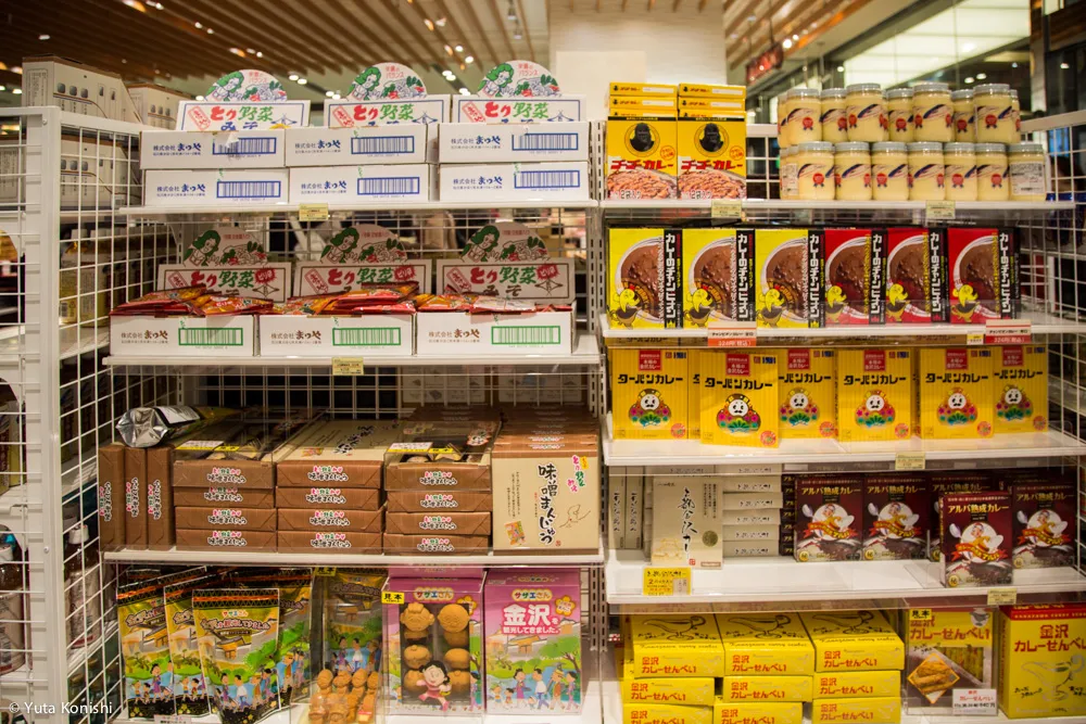 金沢駅のRintoのおみやげ!金沢市民が勝手におすすめランキング付け!北陸新幹線グッズやひゃくまんさんグッズたくさんあって面白いぞ!