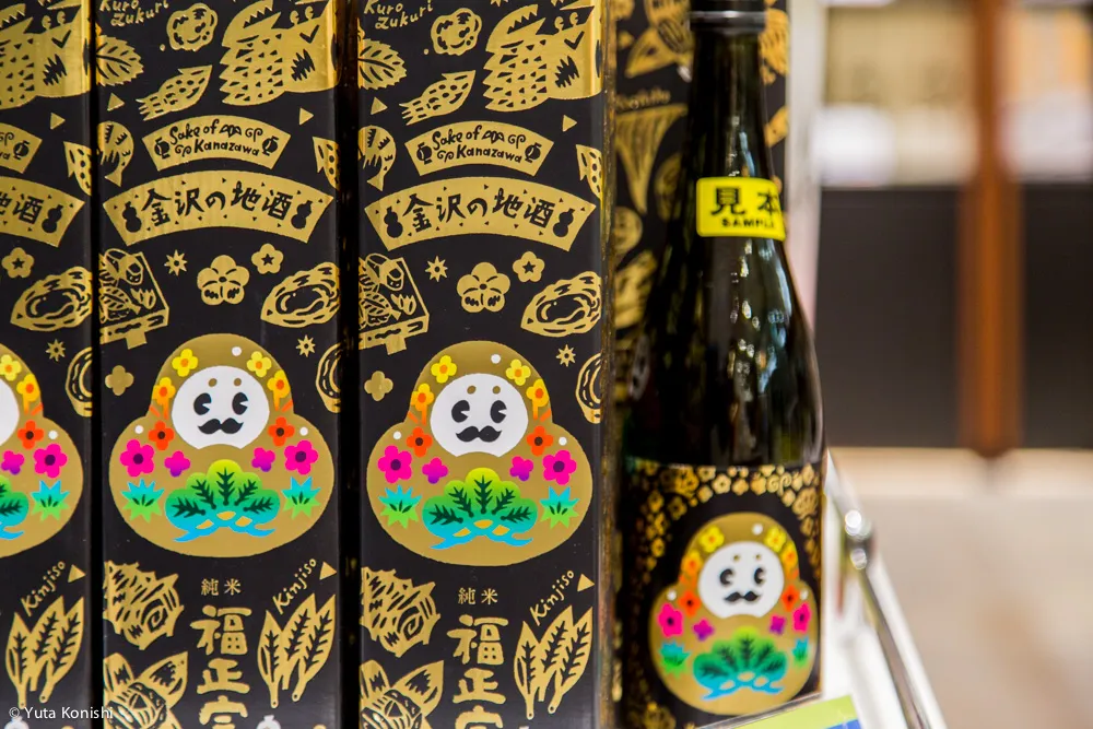 金沢駅のRintoのおみやげ!金沢市民が勝手におすすめランキング付け!北陸新幹線グッズやひゃくまんさんグッズたくさんあって面白いぞ!