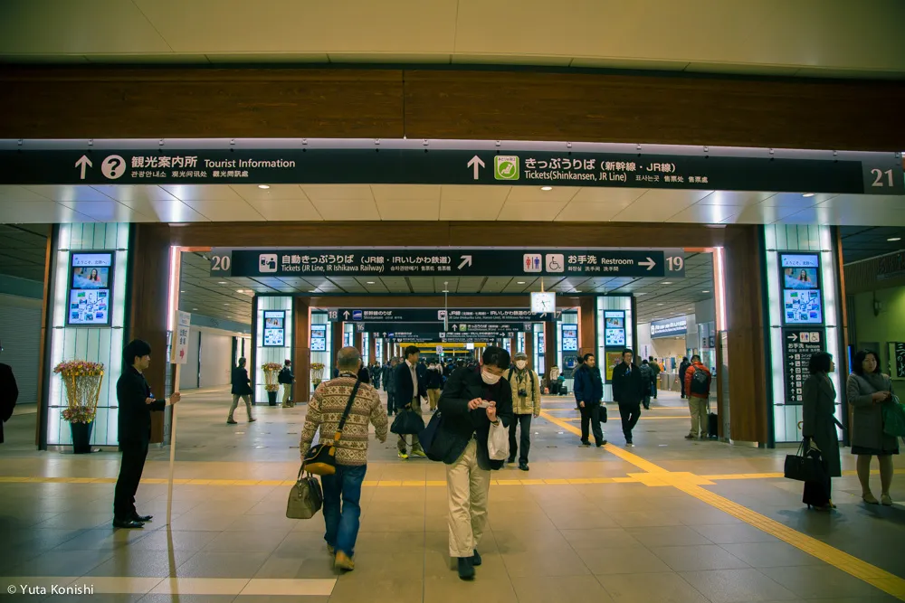 北陸新幹線開業！金沢駅の開業ドキュメント2015年3月14日！今世紀最大の北陸のチャンス！かがやき500号の出発を見守る