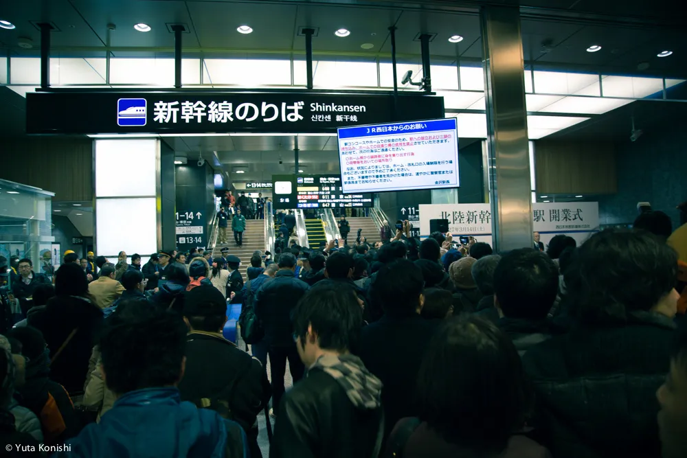 北陸新幹線開業！金沢駅の開業ドキュメント2015年3月14日！今世紀最大の北陸のチャンス！かがやき500号の出発を見守る