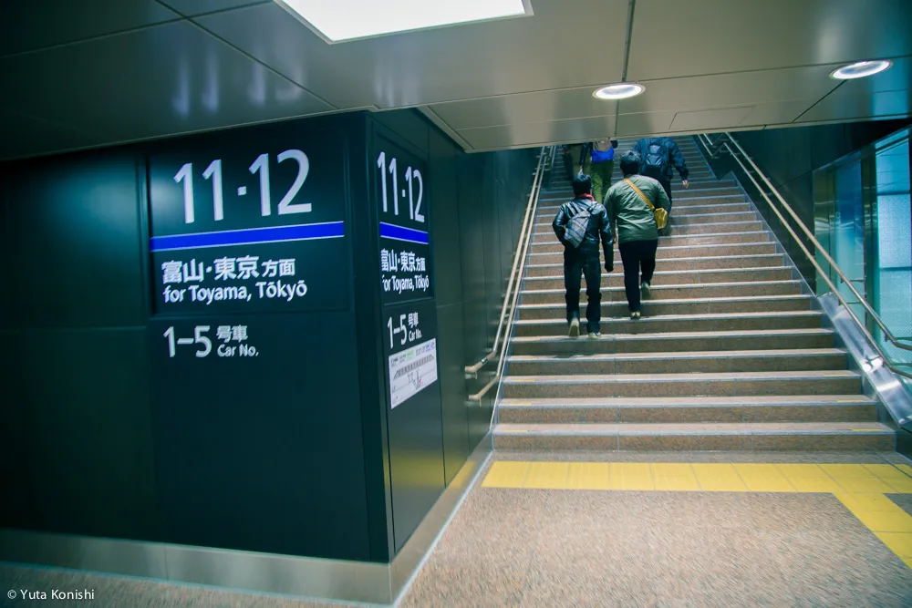 北陸新幹線開業！金沢駅の開業ドキュメント2015年3月14日！今世紀最大の北陸のチャンス！かがやき500号の出発を見守る