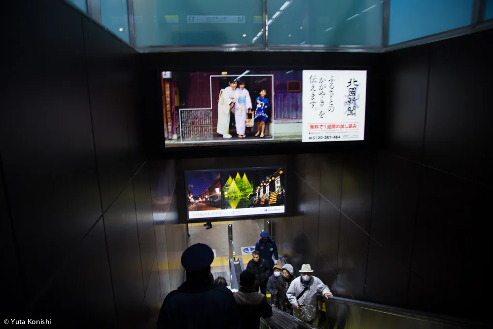 北陸新幹線開業！金沢駅の開業ドキュメント2015年3月14日！今世紀最大の北陸のチャンス！かがやき500号の出発を見守る