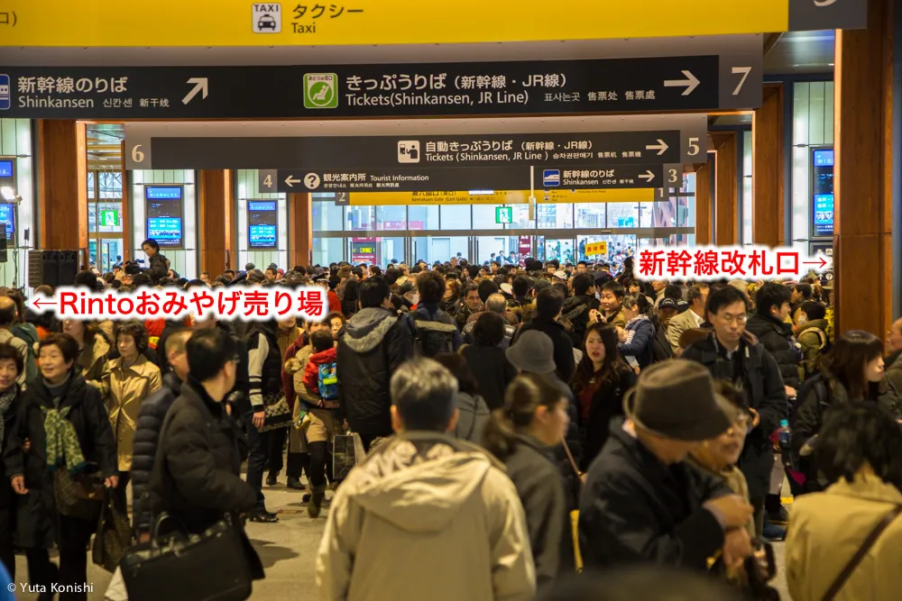 金沢駅のRintoのおみやげ!金沢市民が勝手におすすめランキング付け!北陸新幹線グッズやひゃくまんさんグッズたくさんあって面白いぞ!