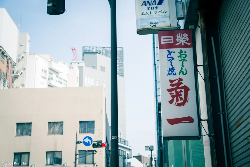 北陸新幹線開業2日目!金沢を本気で散歩!5km歩いて金沢の様子を確かめてみました!北陸新幹線が本当に春を連れてやってきたのか?