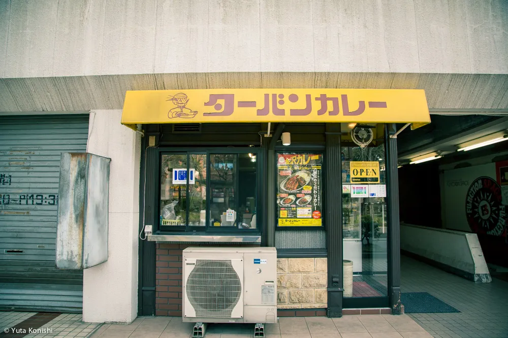 北陸新幹線開業2日目!金沢を本気で散歩!5km歩いて金沢の様子を確かめてみました!北陸新幹線が本当に春を連れてやってきたのか?