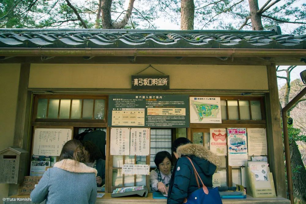 北陸新幹線開業2日目!金沢を本気で散歩!5km歩いて金沢の様子を確かめてみました!北陸新幹線が本当に春を連れてやってきたのか?