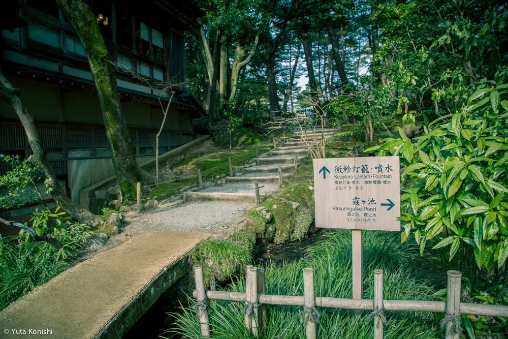 北陸新幹線開業2日目!金沢を本気で散歩!5km歩いて金沢の様子を確かめてみました!北陸新幹線が本当に春を連れてやってきたのか?