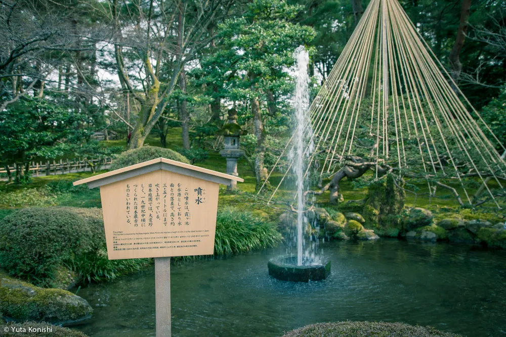 北陸新幹線開業2日目!金沢を本気で散歩!5km歩いて金沢の様子を確かめてみました!北陸新幹線が本当に春を連れてやってきたのか?