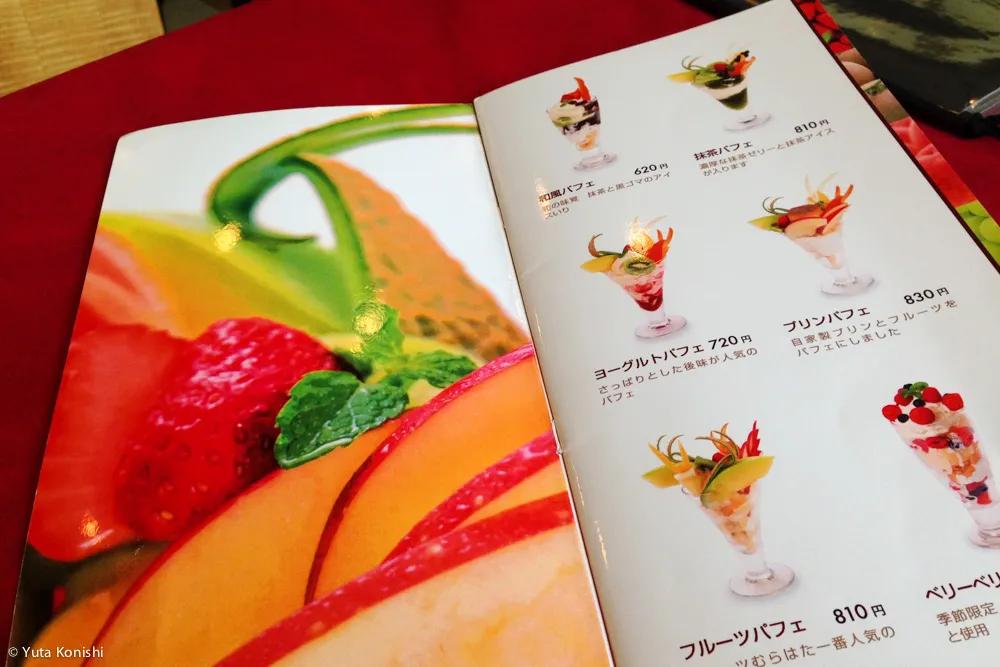 金沢最強パフェ「むらはた」の苺パフェ!異論なし!これを食べたことのない金沢人は一生後悔する!!