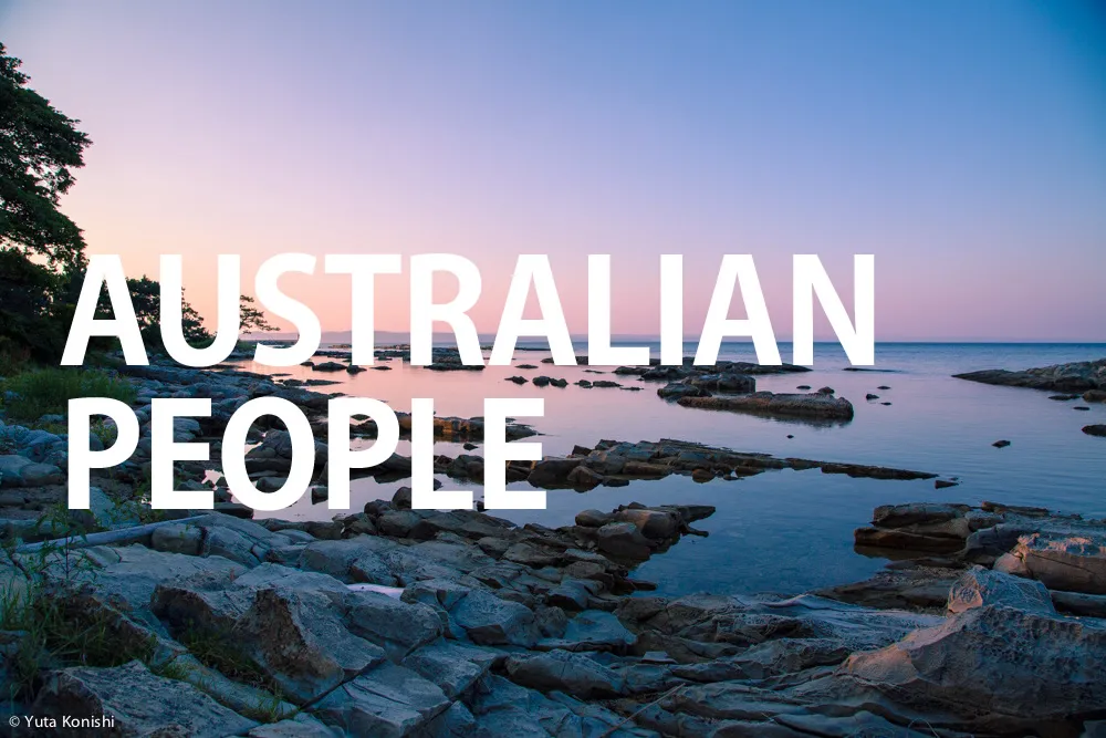 オーストラリア VS 能登!あれ?本当に能登?本当にオーストラリア?能登の自然の魅力はすでにオーストラリアの大自然!を検証してみました。