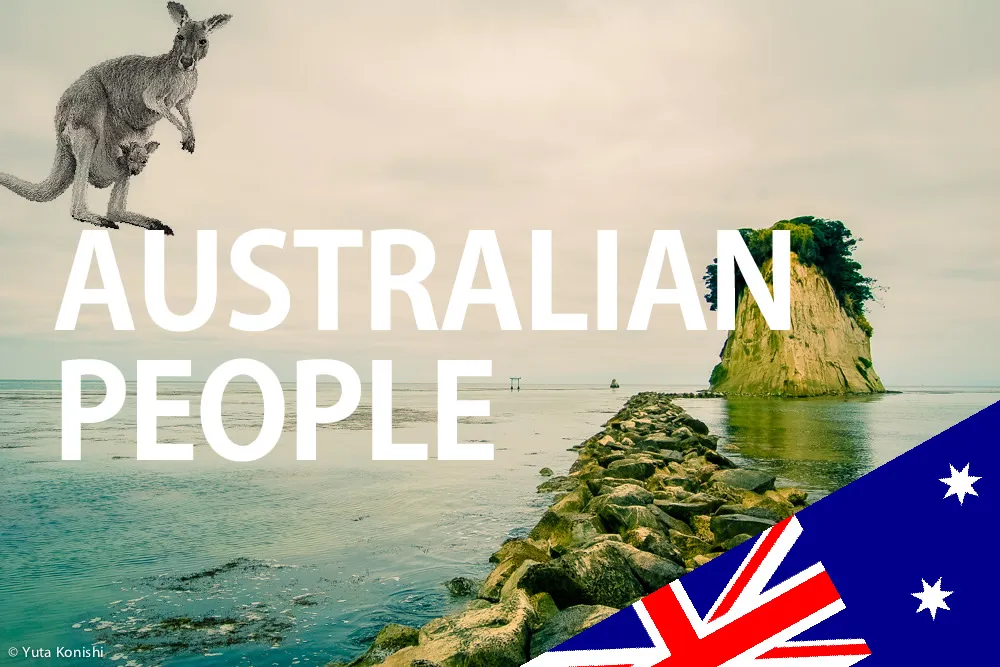 オーストラリア VS 能登!あれ?本当に能登?本当にオーストラリア?能登の自然の魅力はすでにオーストラリアの大自然!を検証してみました。