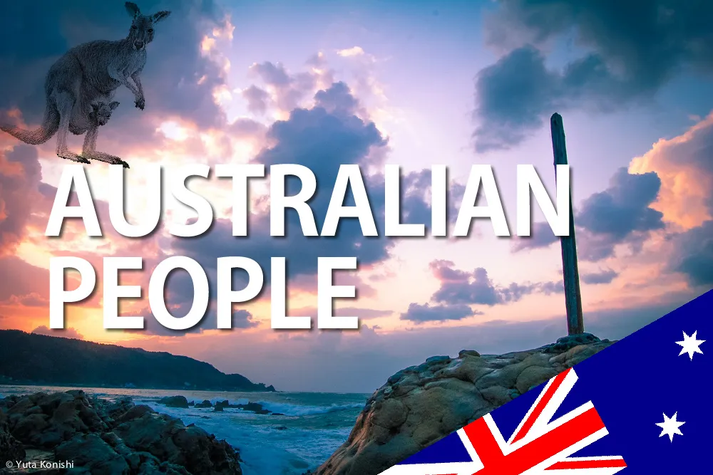 オーストラリア VS 能登!あれ?本当に能登?本当にオーストラリア?能登の自然の魅力はすでにオーストラリアの大自然!を検証してみました。