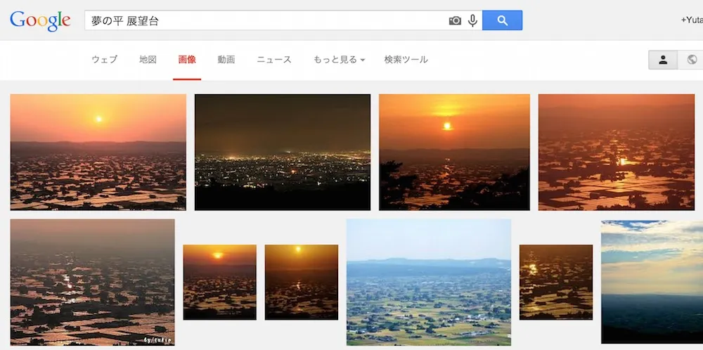 砺波平野 2015年4月金沢観光・石川県観光 イベントまとめ 兼六園での花見がとにかく狙い目だよ!