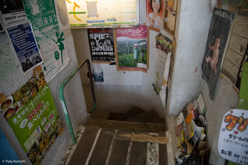 金沢内惣構めぐり