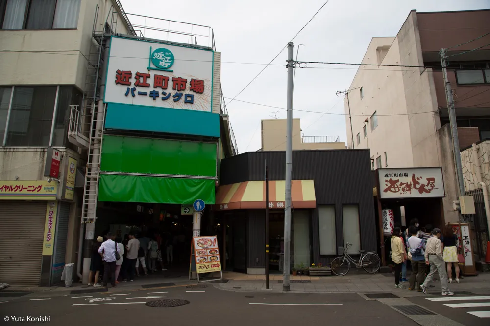 金沢内惣構めぐり