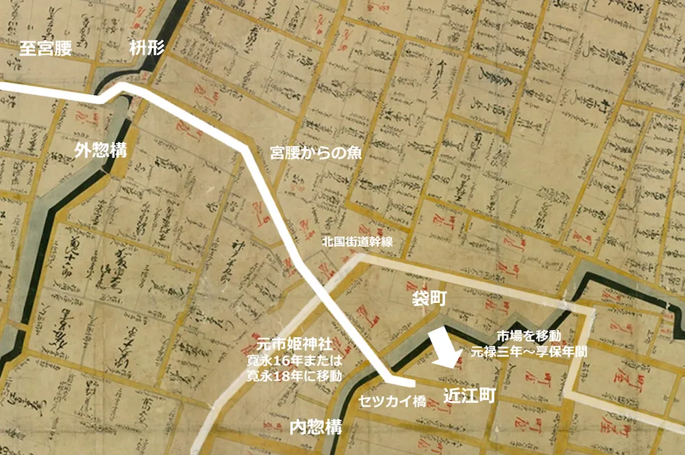 近江町市場の近代の歴史!前代未聞!元禄三年になんと金沢の二つの市場が同時に焼失!どこで魚買うんだよwwwこれで近江町市場は歴史探訪の漁場と化すwww