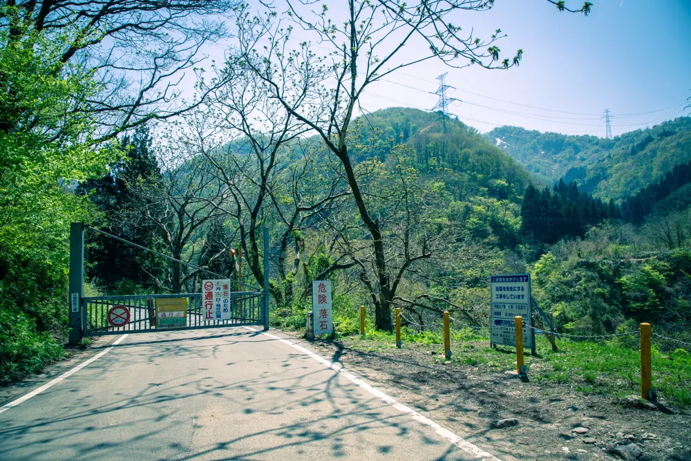 金沢の犀果ての地を目指して行けるところまで行ってみた！そこには進めど進めど人がいて倒木でストップだった2015年