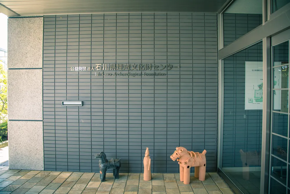 金沢の犀果ての地を目指して行けるところまで行ってみた！そこには進めど進めど人がいて倒木でストップだった2015年