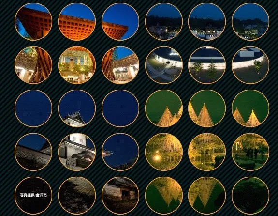 ingress 金沢観光ミッション!なんと30ものミッションメダルを観光しながらクリアする完全マニュアル!