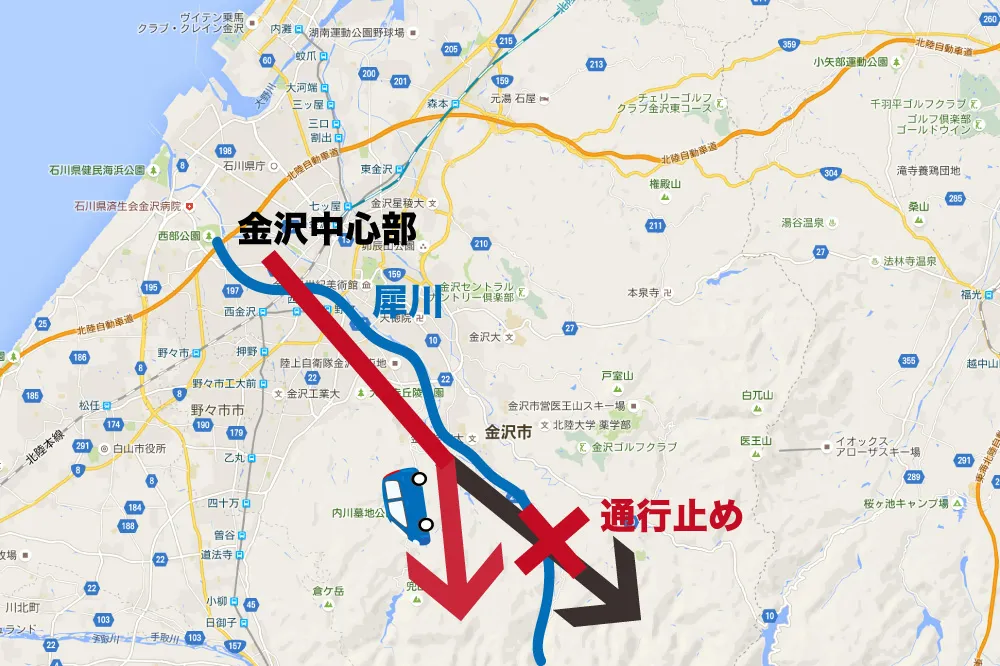 金沢の犀果ての地を目指して行けるところまで行ってみた！そこには進めど進めど人がいて倒木でストップだった2015年