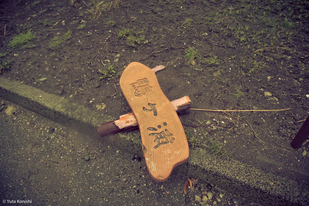 輪島観光完全満喫マニュアル！えっ？！まじ？！金沢から一日でこんなに回れんの？「ゆりりん」と行く朝市・大沢・千枚田の日帰りの旅！石川県民が輪島の魅力を本気で凝縮しました！