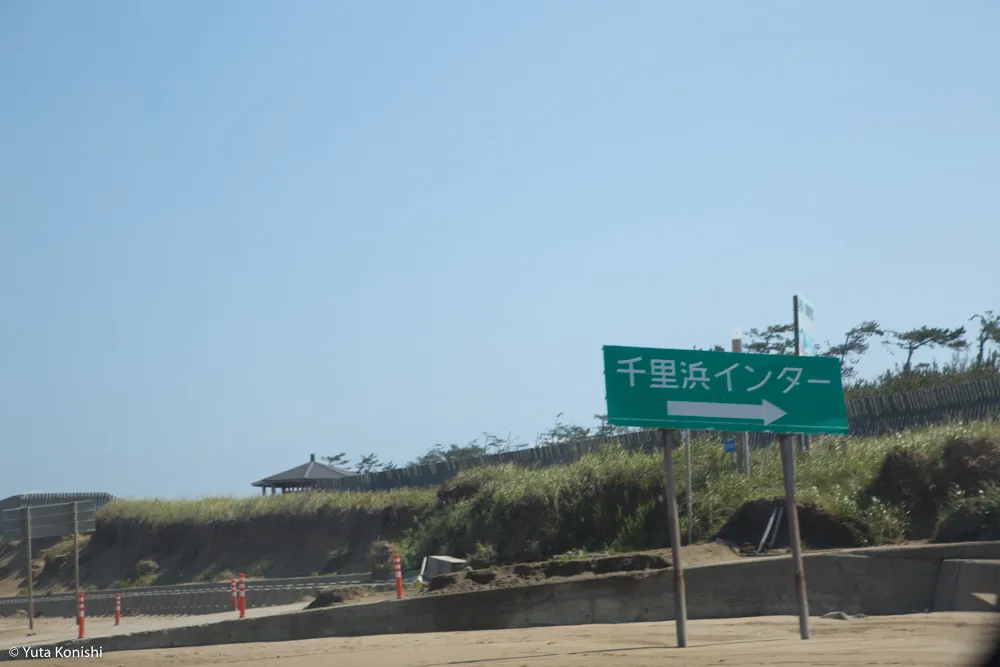 輪島観光完全満喫マニュアル！えっ？！まじ？！金沢から一日でこんなに回れんの？「ゆりりん」と行く朝市・大沢・千枚田の日帰りの旅！石川県民が輪島の魅力を本気で凝縮しました！