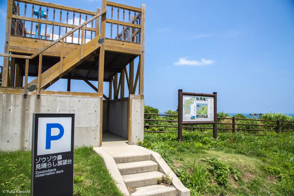 輪島観光完全満喫マニュアル！えっ？！まじ？！金沢から一日でこんなに回れんの？「ゆりりん」と行く朝市・大沢・千枚田の日帰りの旅！石川県民が輪島の魅力を本気で凝縮しました！