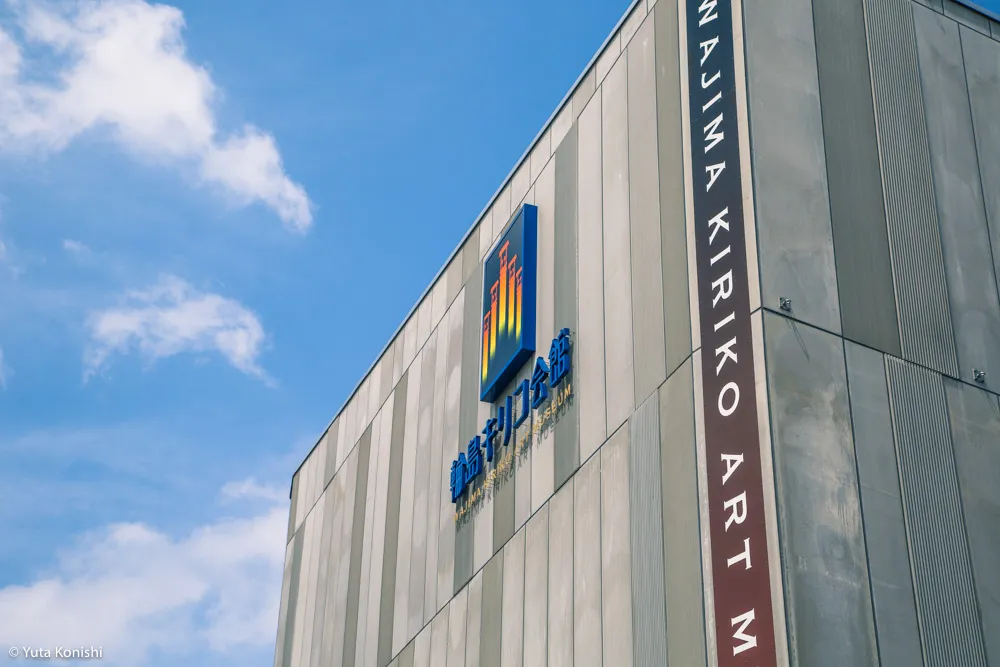 輪島観光完全満喫マニュアル！えっ？！まじ？！金沢から一日でこんなに回れんの？「ゆりりん」と行く朝市・大沢・千枚田の日帰りの旅！石川県民が輪島の魅力を本気で凝縮しました！