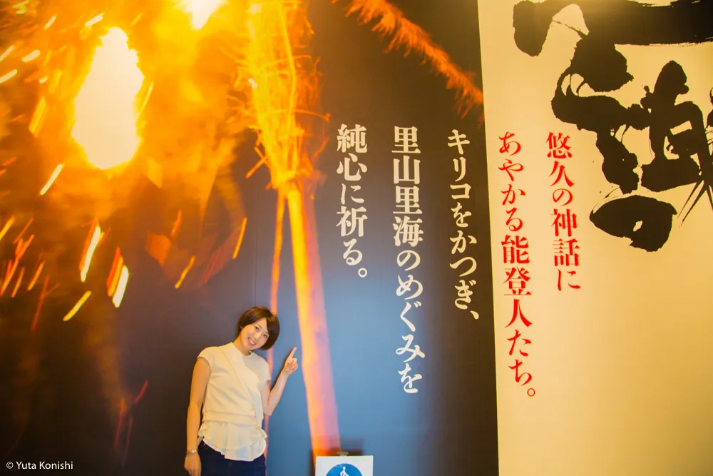 輪島観光完全満喫マニュアル！えっ？！まじ？！金沢から一日でこんなに回れんの？「ゆりりん」と行く朝市・大沢・千枚田の日帰りの旅！石川県民が輪島の魅力を本気で凝縮しました！