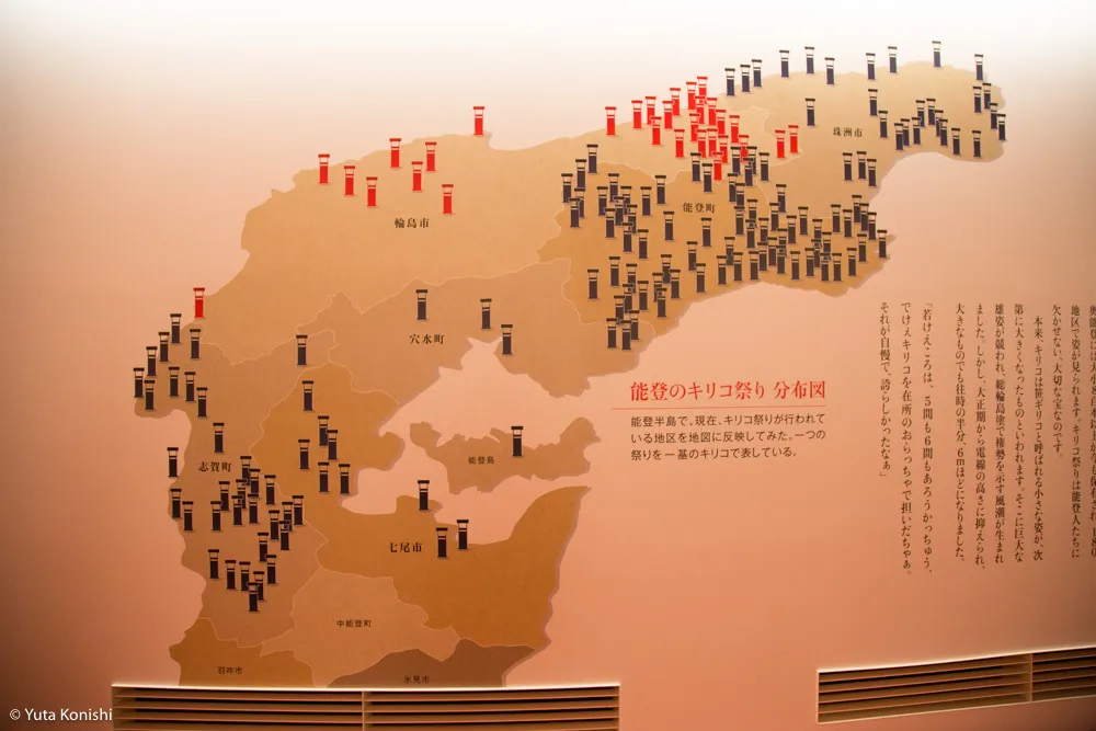 輪島観光完全満喫マニュアル！えっ？！まじ？！金沢から一日でこんなに回れんの？「ゆりりん」と行く朝市・大沢・千枚田の日帰りの旅！石川県民が輪島の魅力を本気で凝縮しました！