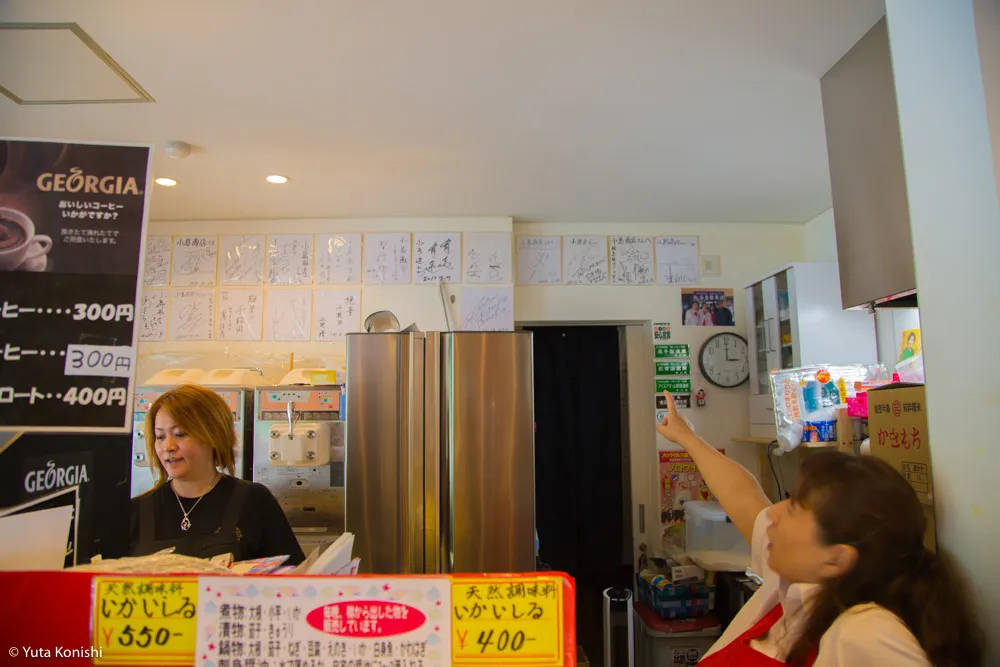 輪島観光完全満喫マニュアル！えっ？！まじ？！金沢から一日でこんなに回れんの？「ゆりりん」と行く朝市・大沢・千枚田の日帰りの旅！石川県民が輪島の魅力を本気で凝縮しました！