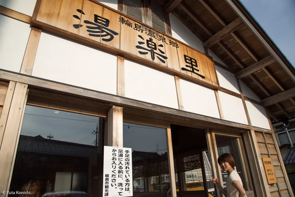 輪島観光完全満喫マニュアル！えっ？！まじ？！金沢から一日でこんなに回れんの？「ゆりりん」と行く朝市・大沢・千枚田の日帰りの旅！石川県民が輪島の魅力を本気で凝縮しました！