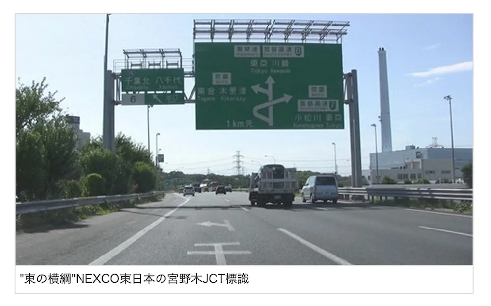 輪島観光完全満喫マニュアル！えっ？！まじ？！金沢から一日でこんなに回れんの？「ゆりりん」と行く朝市・大沢・千枚田の日帰りの旅！石川県民が輪島の魅力を本気で凝縮しました！