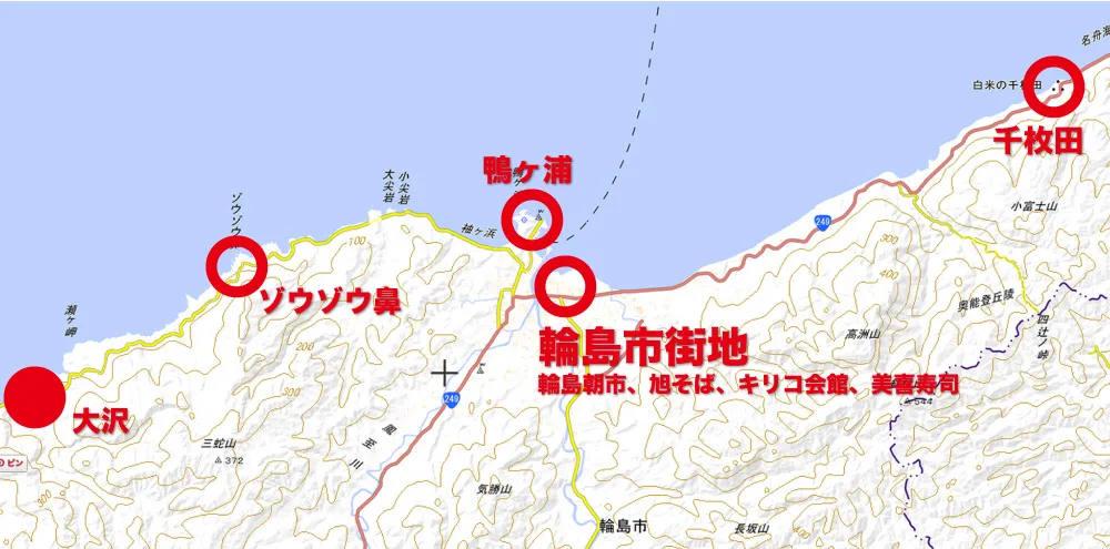 大沢 輪島観光完全満喫マニュアル！えっ？！まじ？！金沢から一日でこんなに回れんの？朝市・大沢・千枚田！輪島の魅力を本気で凝縮しました！