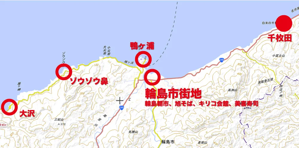 千枚田 輪島観光完全満喫マニュアル！えっ？！まじ？！金沢から一日でこんなに回れんの？朝市・大沢・千枚田！輪島の魅力を本気で凝縮しました！