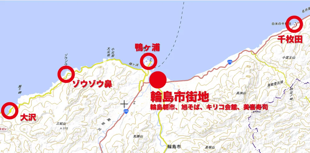 市街地 輪島観光完全満喫マニュアル！えっ？！まじ？！金沢から一日でこんなに回れんの？朝市・大沢・千枚田！輪島の魅力を本気で凝縮しました！