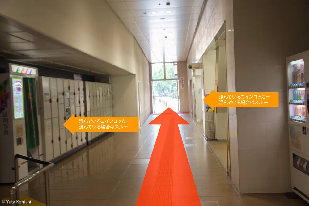 道のり5 金沢駅のコインロッカー完全攻略!空いてない!見つからない!荷物どうすればいいんだよ。。これでもう迷うことはありません。