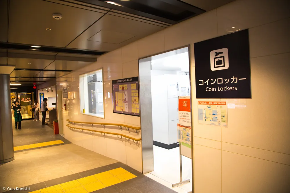 コインロッカー1 金沢駅のコインロッカー完全攻略!空いてない!見つからない!荷物どうすればいいんだよ。。これでもう迷うことはありません。