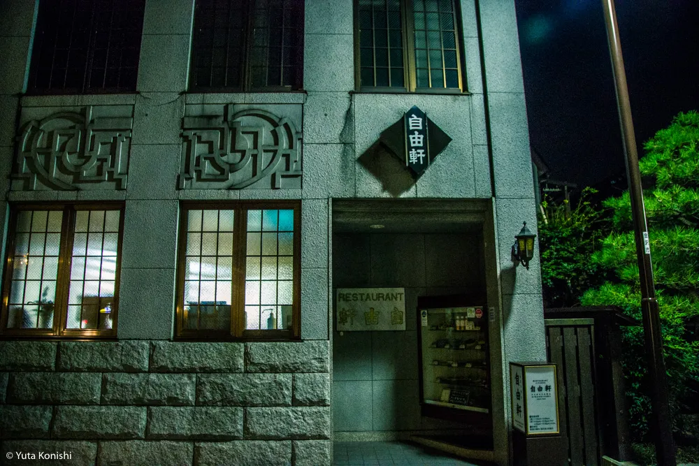 金沢の幽玄美を歩く〜2015お盆の夜のフォトジェニックツアー〜