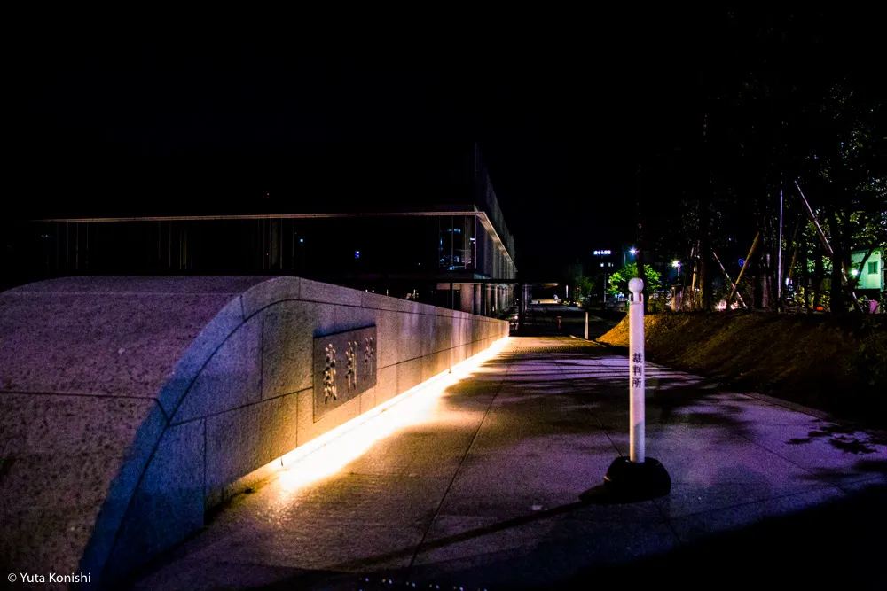 金沢の幽玄美を歩く〜2015お盆の夜のフォトジェニックツアー〜