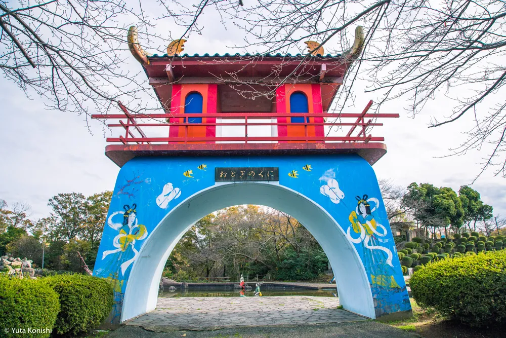 加賀市中央公園パラダイス「もしや?!ここが竜宮城の入り口か?!」加賀に来たらかならず行くべき夢の公園