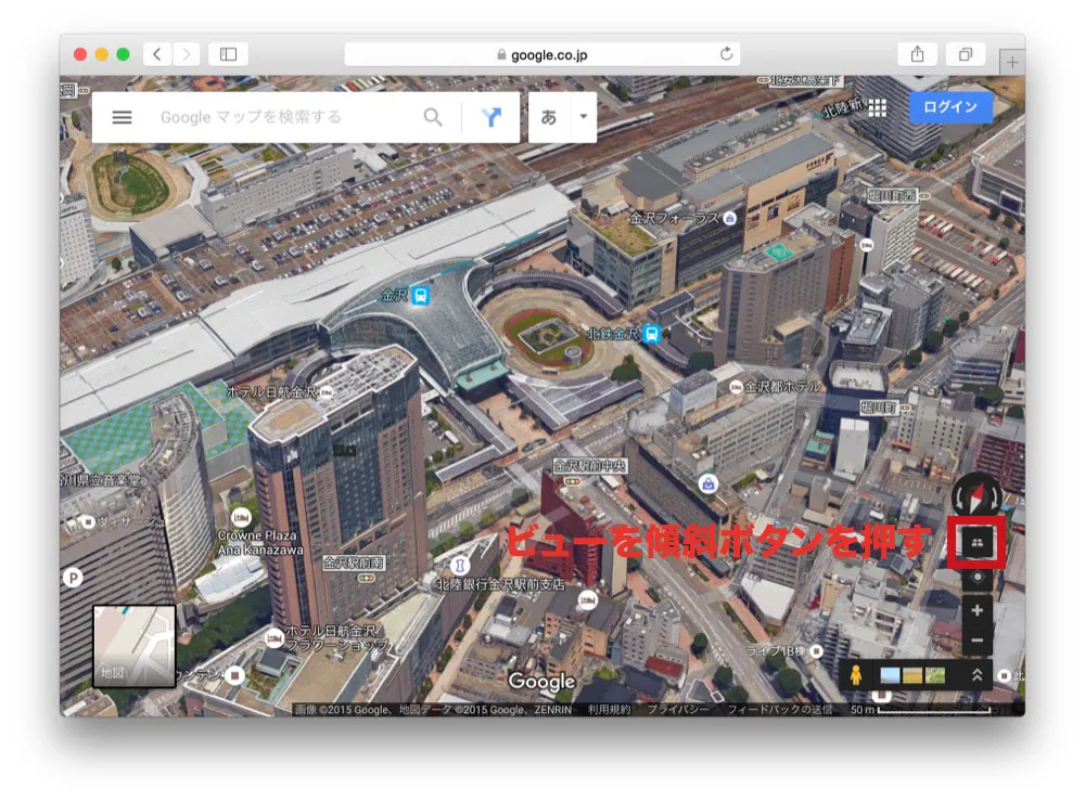 3D金沢だ！Google Mapで3Dの金沢を箱庭のように遊ぶ方法教えます！！こんな金沢の素顔見たことなかった。
