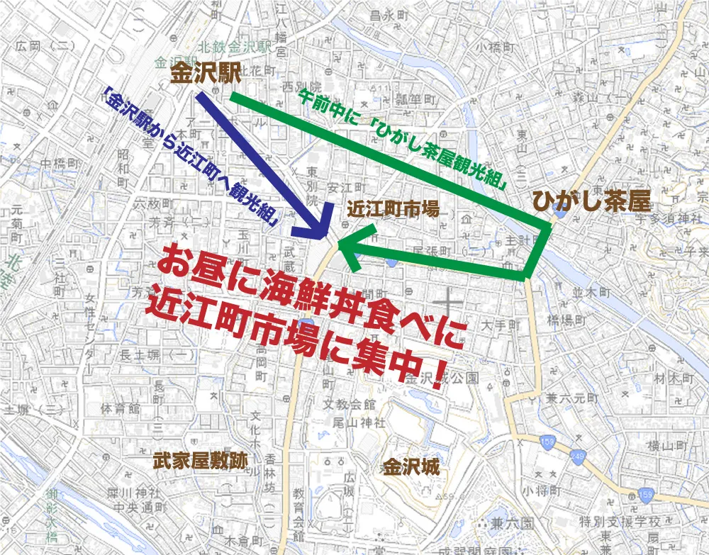 シルバーウィーク2015年 金沢の見どころを金沢市民感覚でご紹介！混雑しているからって金沢を嫌いにならないでください！