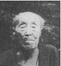 石川県の郷土の泰斗!とても地味ですいません!石川県や金沢の歴史を詳しく知るにはまずこのおっちゃん達のことを覚えておこう!