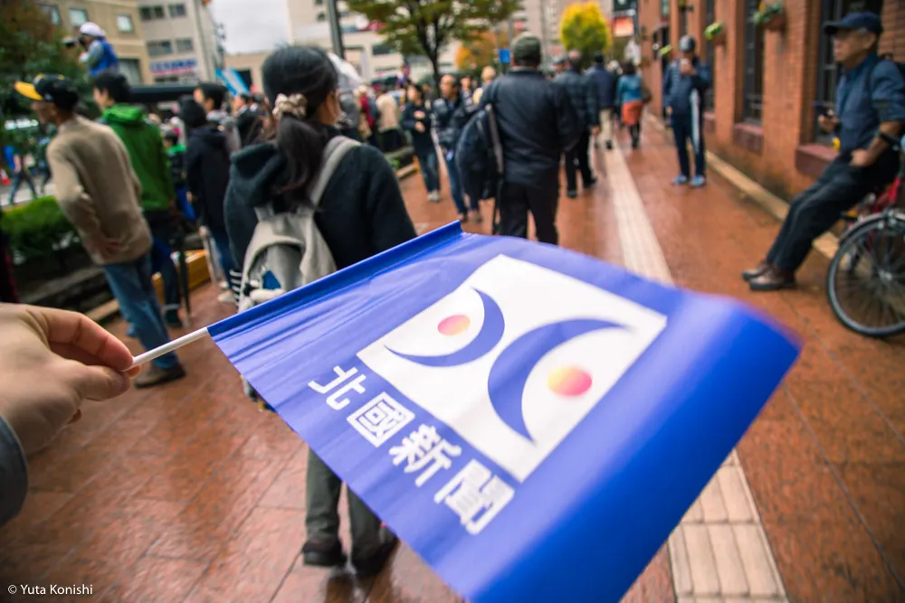 金沢マラソン「食べまっしステーション」口パッサパサ和菓子とカレーは飲み物です?!素晴らしいマラソンでした!