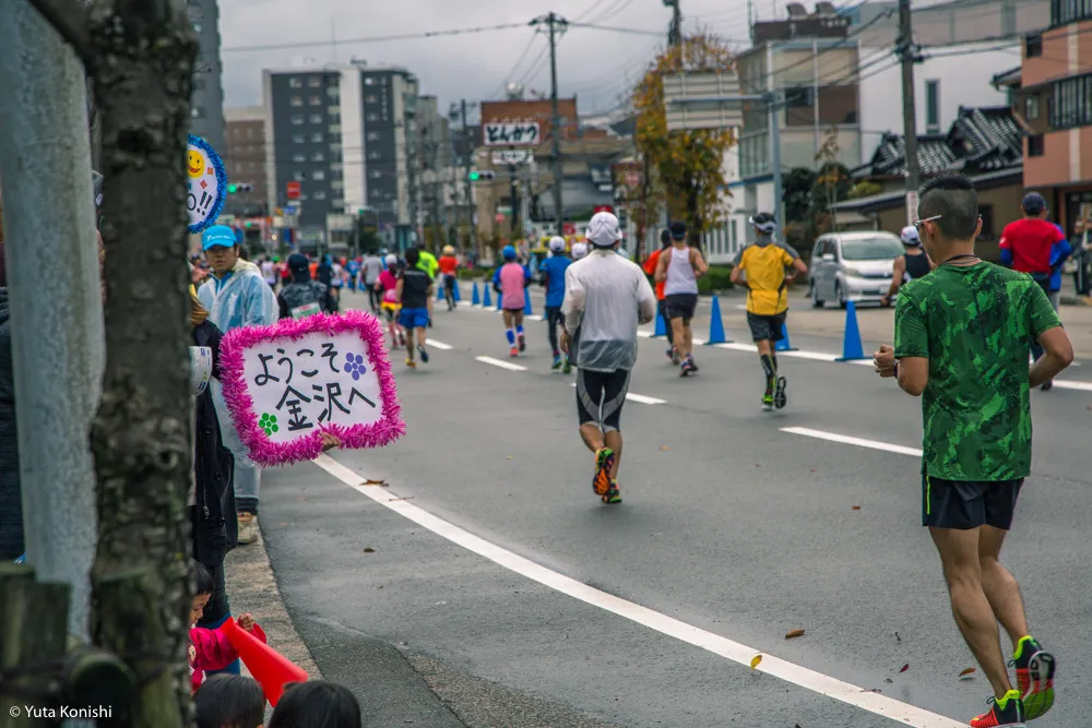 金沢マラソン「食べまっしステーション」口パッサパサ和菓子とカレーは飲み物です?!素晴らしいマラソンでした!